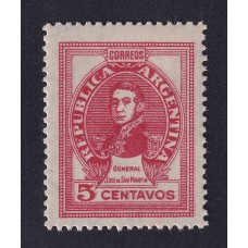 ARGENTINA 1942 GJ 878a ESTAMPILLA NUEVACON GOMA VARIEDAD CATALOGADA DOBLE  IMPRESIÓN U$ 20